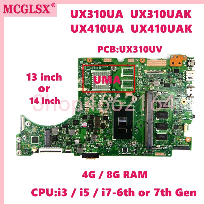     UX310UV i3/i5/i7CPU 4G/8G RAM   ASUS UX310U UX310UA UX3000U UX310UQ/UQK UX410U UX410UAK UX410UQK