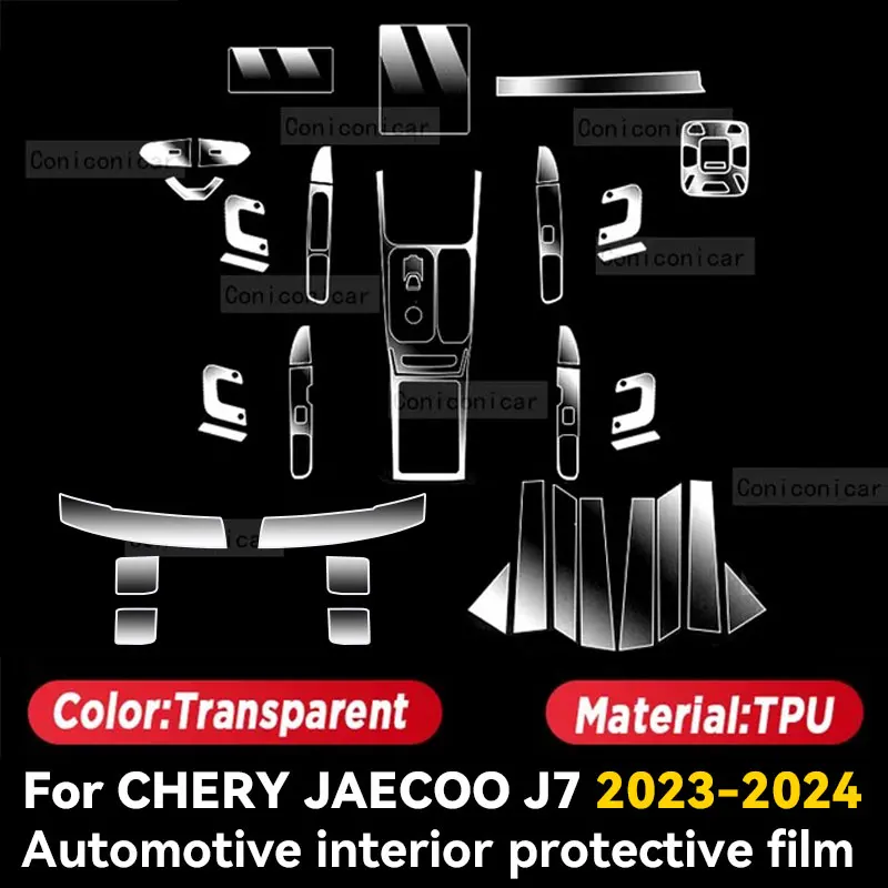 

Для Chery JAECOO J7 2023 2024, пленка для панели автомобиля, защитная наклейка на приборную панель, внутренняя пленка против царапин, аксессуары