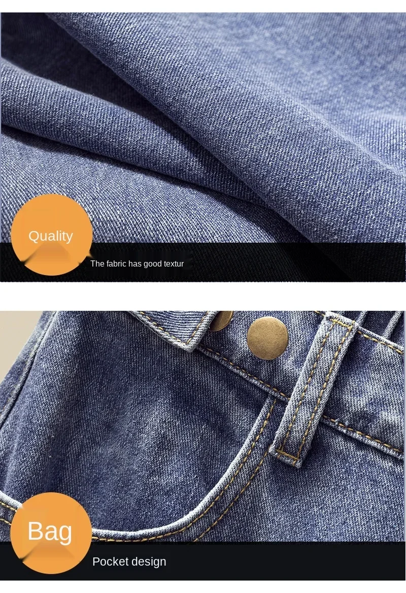 Джинсы-султанки для мам с высокой талией