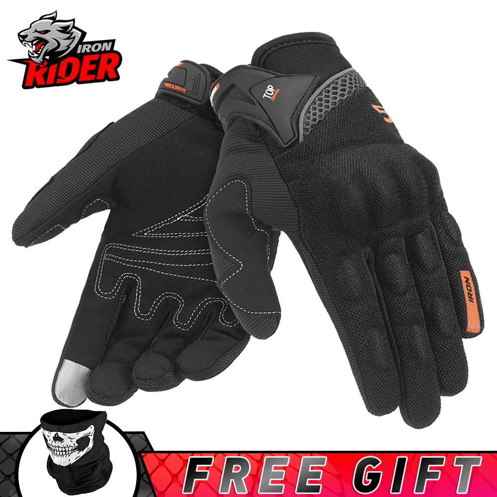 

Мотоциклетные Перчатки с сенсорным экраном, дышащие защитные перчатки для езды на мотоцикле и велосипеде