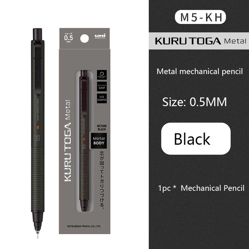 

Механические карандаши Uni Kuru Toga M5-KH