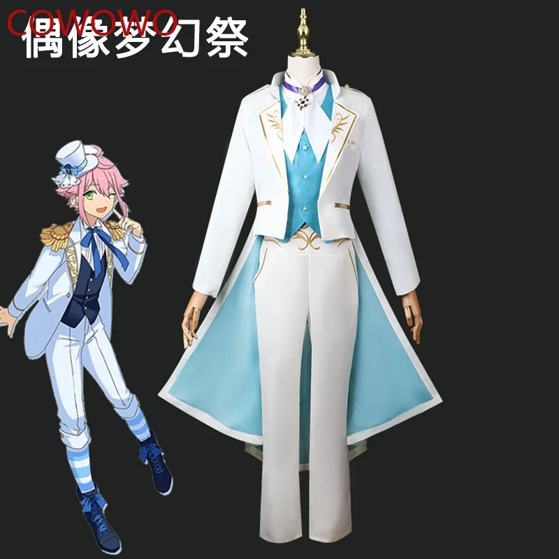 

Комплект звезд COWOWO, прекрасная команда Tenshouin Eichi/Himemiya Дори/фушими юзуру/гибики Ватару, форма, красивый костюм для косплея