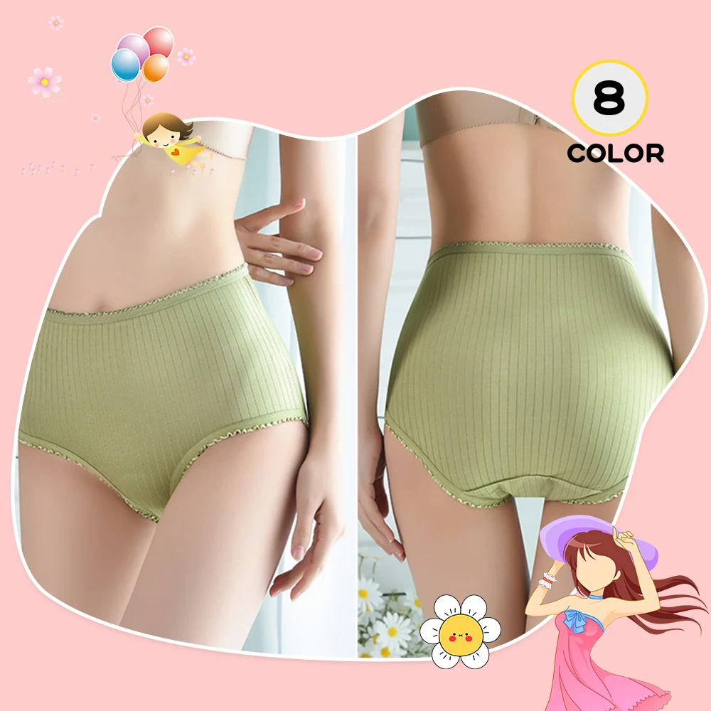 Women's High Waist Cotton Underwear Cotton Women's Underwear Panties Solid Color Breathable Underpants Seamless Soft Lingerie