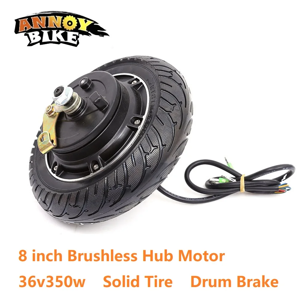 8 inch 24V 36V 48V 250W Motor Wheel Electric Scooter Electric Vehicle Brushless Hub Motor Solid Tire Drum Brake