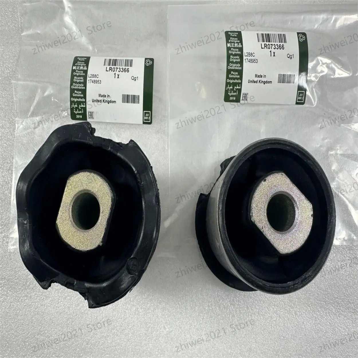 Discovery L319 Range Rover Sport l320 Втулка нижнего рычага управления для передней подвески rbx