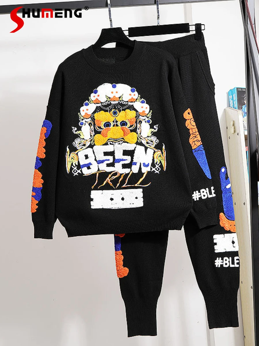 

European Embroidery Casual Simple Pullover Sweaters 2022 Women Autumn New Fashion Elegant Knitted Harem Pants Two-Piece Suit