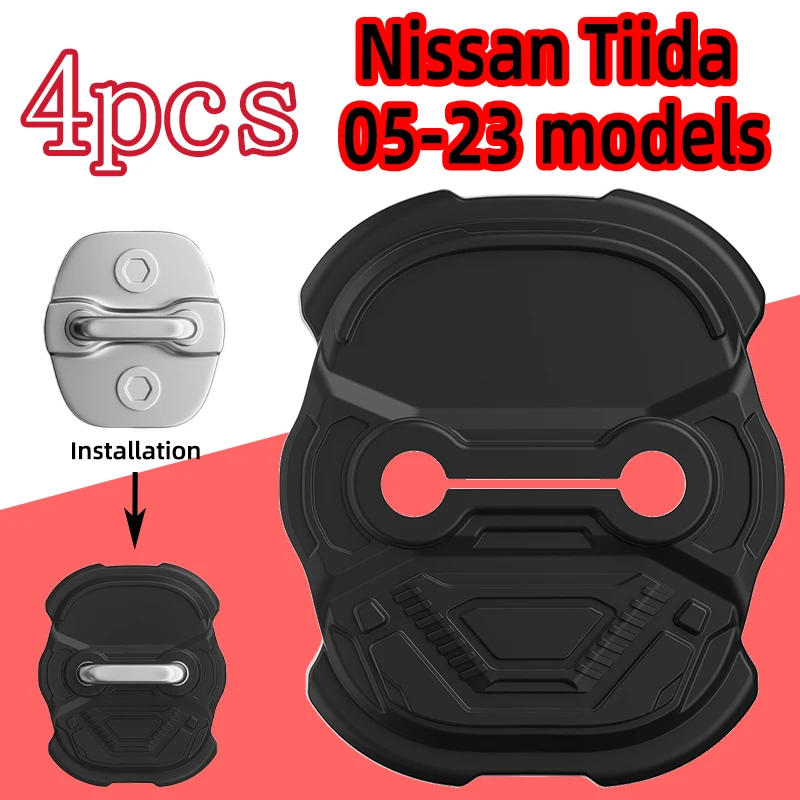 Фото 4 шт. силиконовые накладки на дверные замки для Nissan Tiida 05-23, комплект защитных накладок на замки, антикоррозийные защитные застежки, автомобильные аксессуары №1