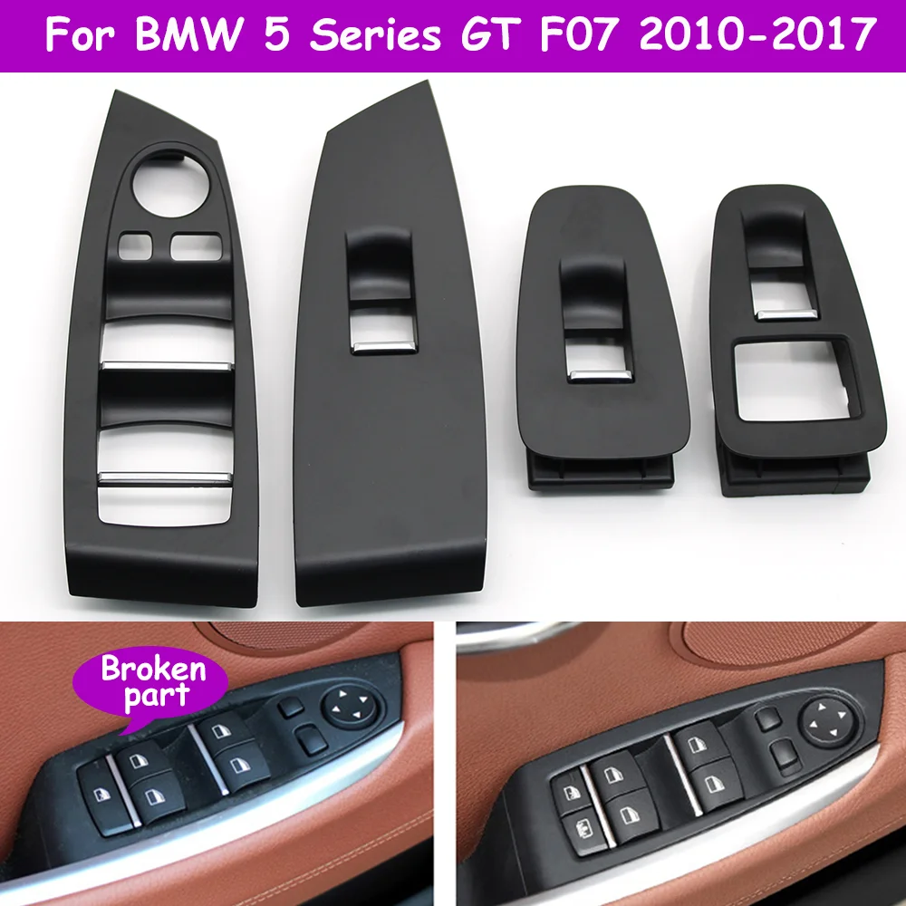 Фото Накладка на кнопку стеклоподъемника (левая/правая) для BMW 5 серии GT F07 (2010-2017), леворульные модели, артикулы 51417234801, 51417232537 №1