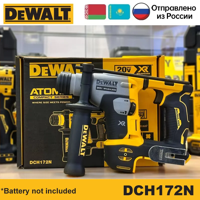 

Аккумуляторный перфоратор DeWalt DCH172