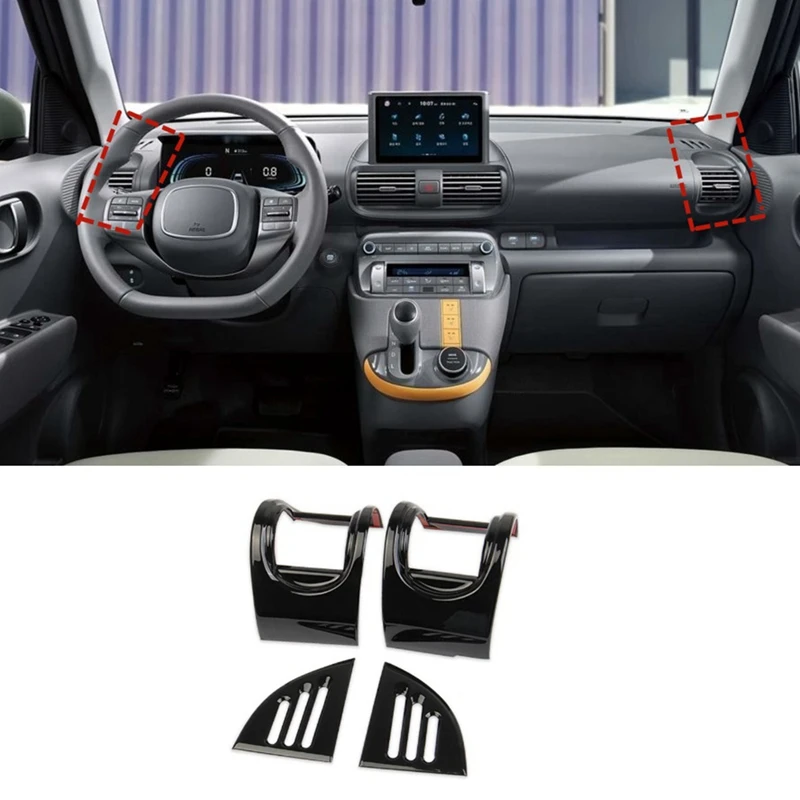 Центральная консоль для Hyundai Casper 2021 2022 2023 боковая вентиляционная решетка