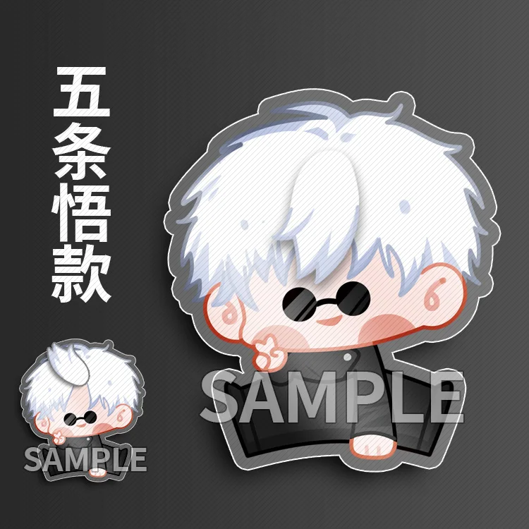 Аниме джутсу Kaisen Satoru Gojo Geto Suguru Косплей Подушка безопасности держатель для