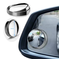 1pc rear view blind spot mirror round convex 360 degree dimming car waterproof wide angle side rearview glasses baby accessories