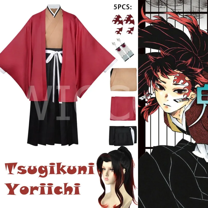 

Demon Slayer Kimetsu No Yaiba Kamado Anime Cosplay Costume Tsugikuni Yoriichi Cosplay Halloween Carnival Kimono Costumes Wig