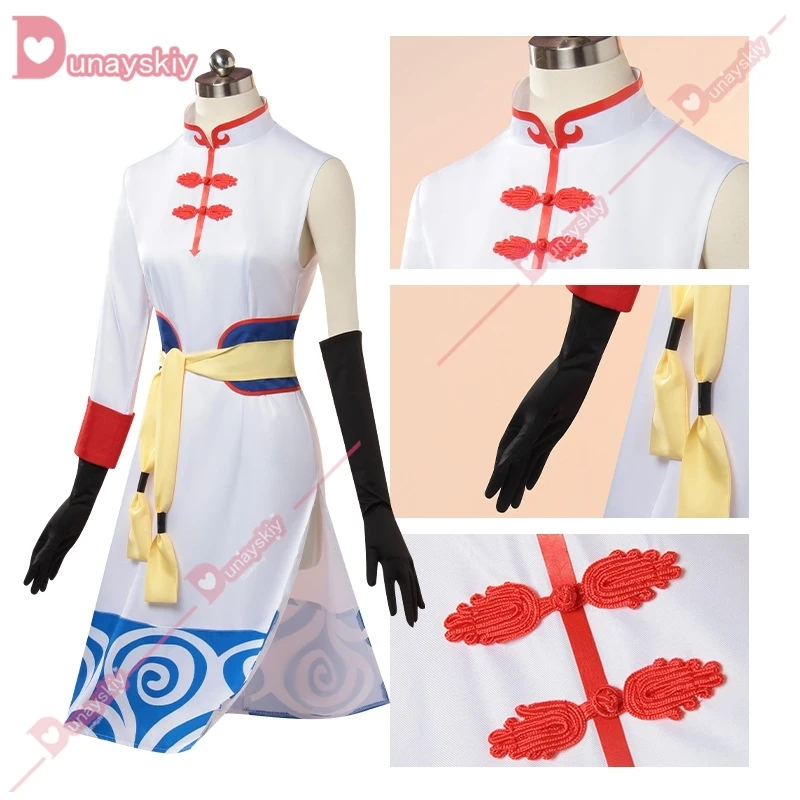 Аниме Gintama Kagura Косплей Костюм Парик Кагура Кунгфу Красный Топ Брюки Платье Наряд