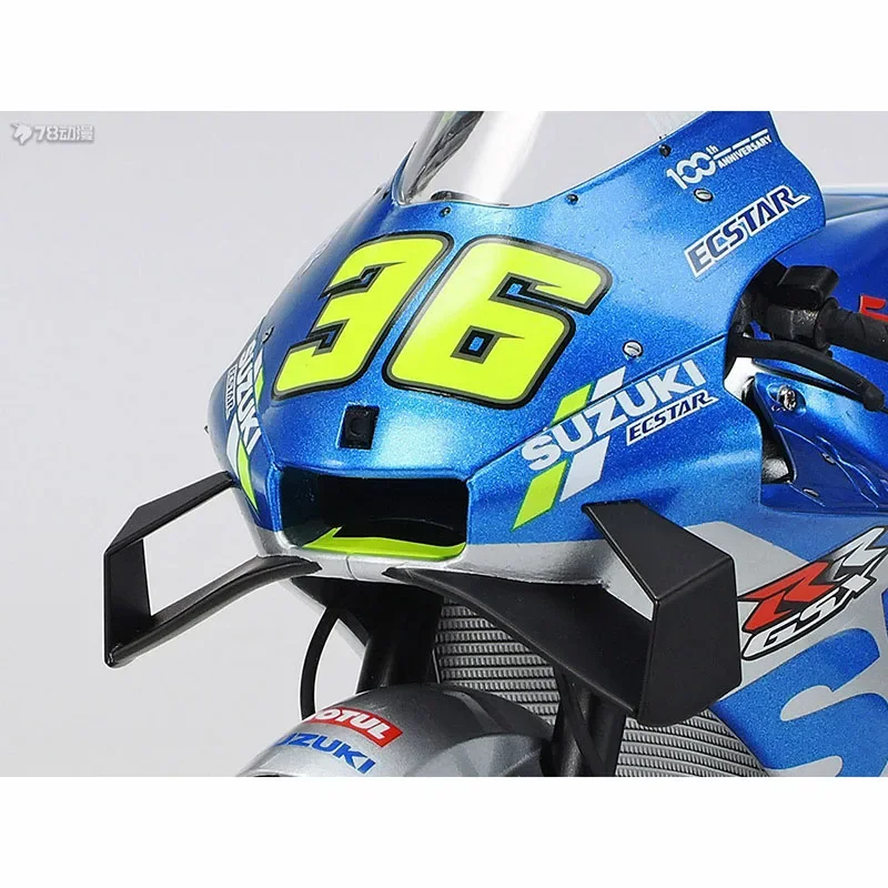 Фигурка Bandai Suzuki Team ECSTAR GSX-RR ✠