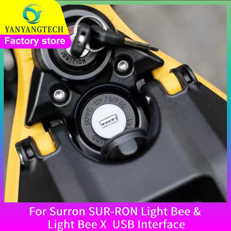 

Для Surron SUR-RON Light Bee & светильник Bee X USB-интерфейс для пересеченного велосипеда