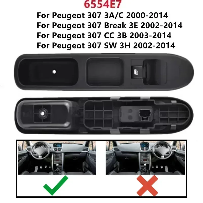 

Кнопка управления стеклоподъемником для Peugeot 207 2000-2014, 307, 407, 6554KT, 6554QC, 6490EH, 6490AJ, 6554QK, 6554QG, Citroen C3