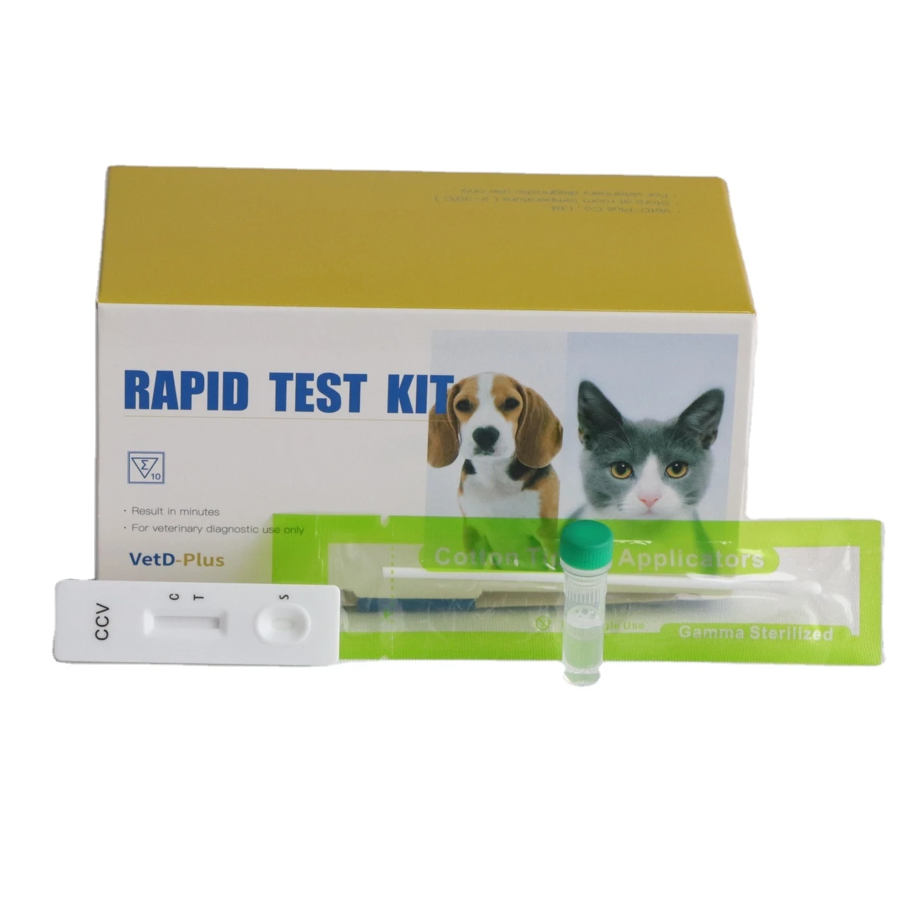 

High Sensitivity Canine Feline Rapid Test Vet Use