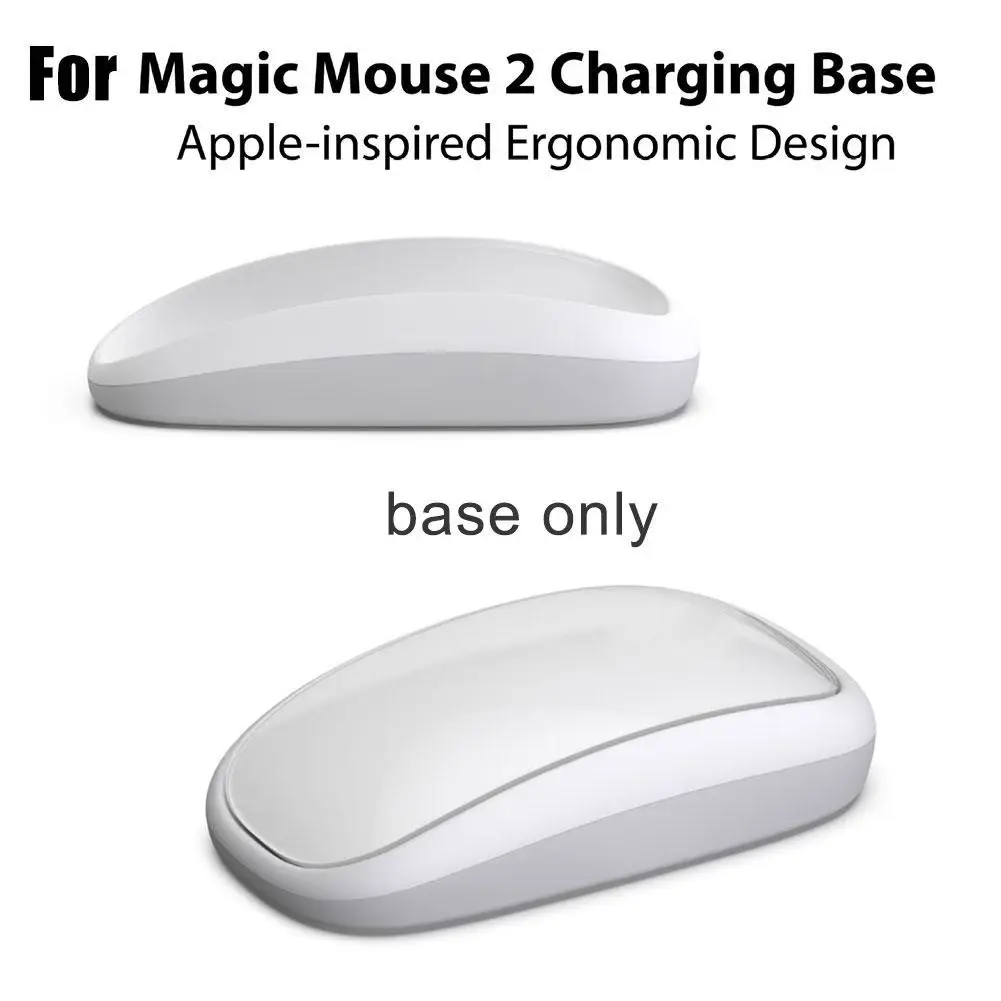 

Мышь оптимизированная основа для Apple Magic Mouse 2 Беспроводное зарядное устройство базовый беспроводной зарядный коврик оболочка увеличивает высоту оптимизация ощущения