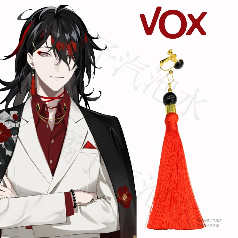 

Anime VTuber Luxiem Vox Akuma Earrings Cosplay Costume Take Photo Props Accessories Ear Clips Jewelry Birthday Gifts
