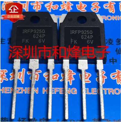 

Free shipping 10PCS IRFP9250 TO-3P 200V