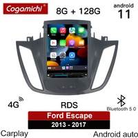 android 11 tesla style car player carplay multimedia for ford escape 2013 2014 2015 2016 2017 car radios gps navigator car devic