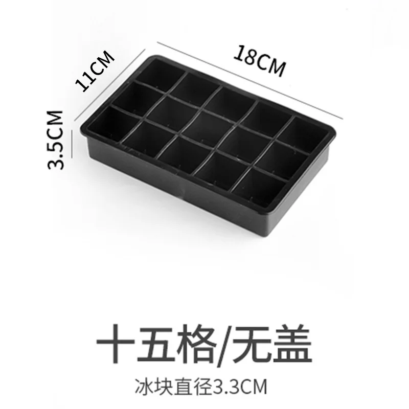 

Большая силиконовая форма для льда 4/6/8/15 ячеек