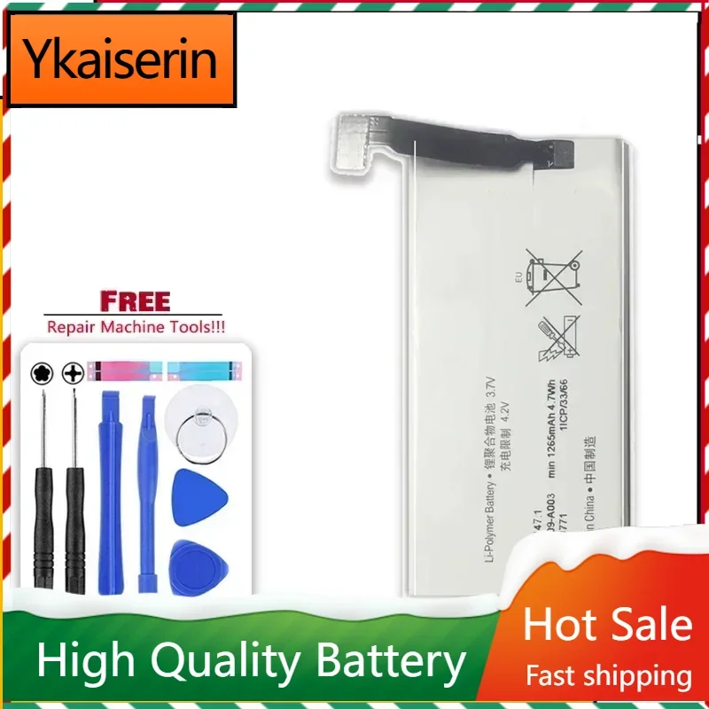 Сменный аккумулятор для Sony Xperia Advance ST27i Go ST27a St27 AGPB009-A003 1265 мАч трек-код