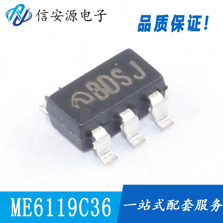 

50pcs 100% orginal new ME6119C36M5G SOT23-5 400MA 3.6V CMOS low dropout linear regulator