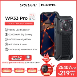 Новинка! Смартфон Oukitel WP33 Pro