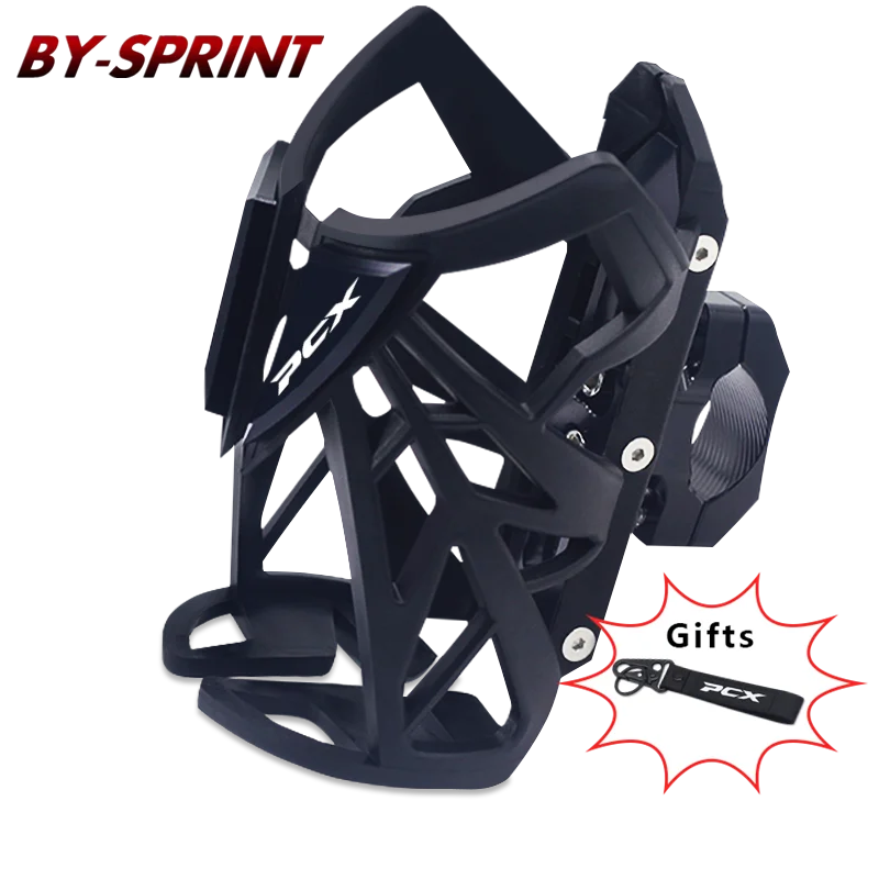 PCX бутылка для воды напитков чашка подставка чашки держатель аксессуары