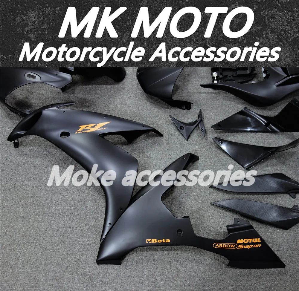 Комплект обтекателей для мотоцикла подходит Yzf R1 2004 2005 2006 кузова 04 05 06
