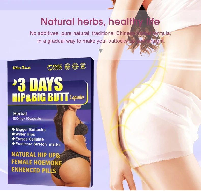 

2 Packs Hip Big Butt Capsules Enhancement Buttock Firming Abundant Supplements Herbal Hip Tea Capsule Pills