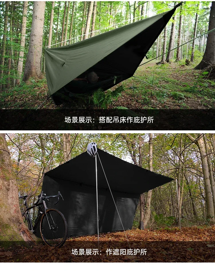 ETROL многоподвесной навес для кемпинга виниловый солнцезащитный козырек