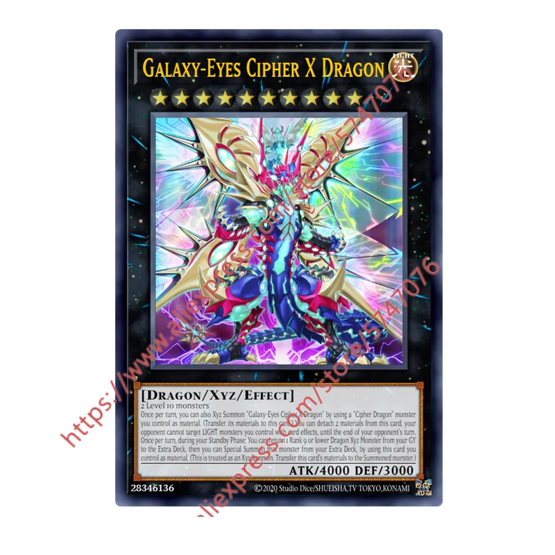 

Yu Gi Oh Galaxy-Eyes Cipher X Dragon SR японские английские игрушки «сделай сам» хобби Коллекционная игра коллекционные аниме карты