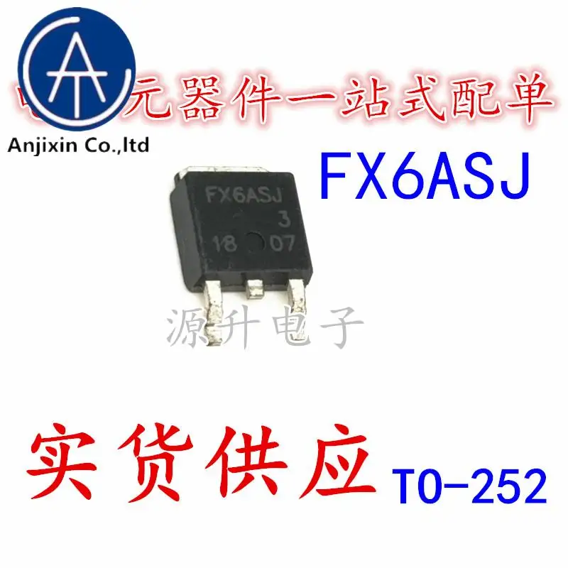 10 шт., 100% оригинальная новинка, модель FX6ASJ, МОП-трубка с полевым эффектом, канал 6 А, 30 в