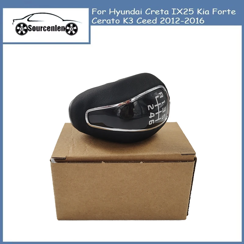 Новая кожаная ручка переключения передач для Hyundai Creta IX25 Kia Forte Cerato K3 Ceed 2012-2016 43711-B5020