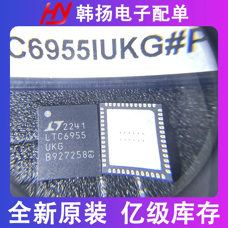 

LTC6955IUKG#PBF QFN-52