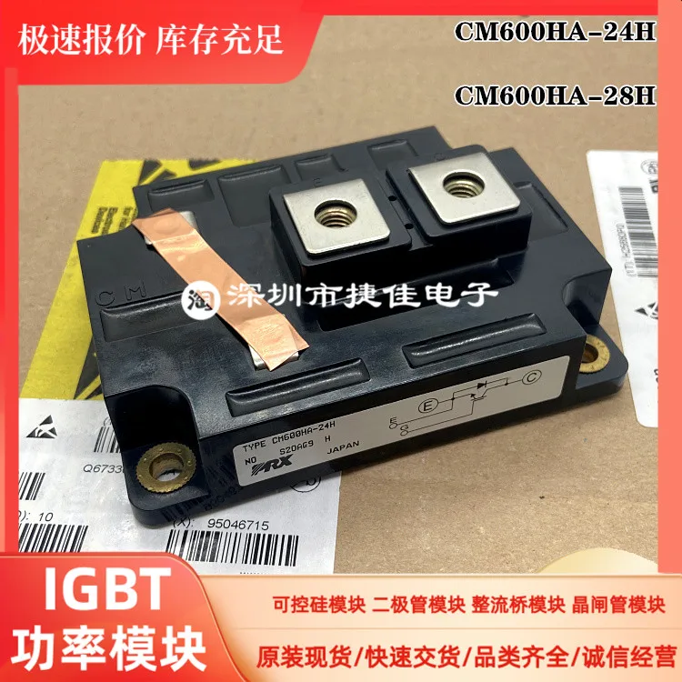 CM600HA-5F CM600HN-5F CM600HA-24H 100% Новинка и оригинал CM600HA-5F CM600HN-5F CM600HA-24H 100% Новинка и оригинал