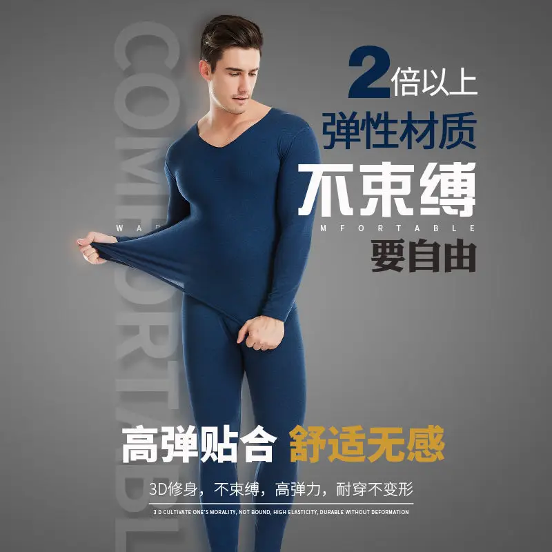 Thermal Underwear Set for Men Long Johns Set Fleece Lined Base Layer Skiing Winter Warm Top Bottom Pajama Set Thermal Undershirt