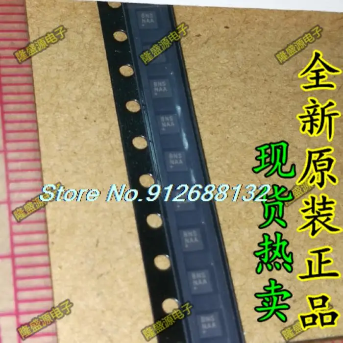 

MAX14591ETA DFN8