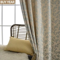 modern curtains for living dining room bedroom simple imitation chenille blue jacquard curtain finished product customization