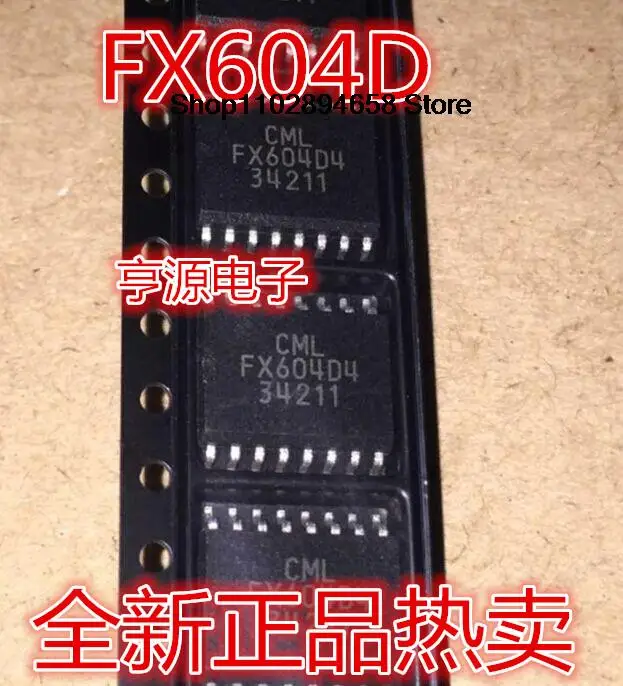 5 шт. FX604 FX604D4 CMX605D4 SOP16