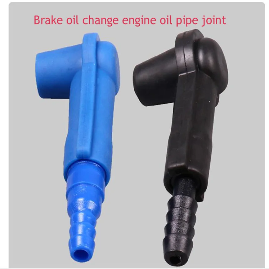 

3 шт. Замена тормозного масла, инструмент для тормозного масла, коннектор для тормозной масляной трубы, специальный коннектор, инструмент для ремонта автомобиля, 1 комплект