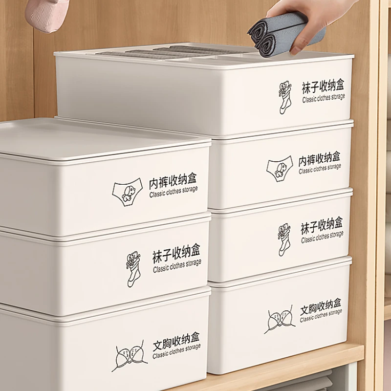 

Bra Socks Drawer Organizers Panty Underwear Plastic Wardrobe Bedroom Storage Organizer Divider Boxes with Lid Room Organization