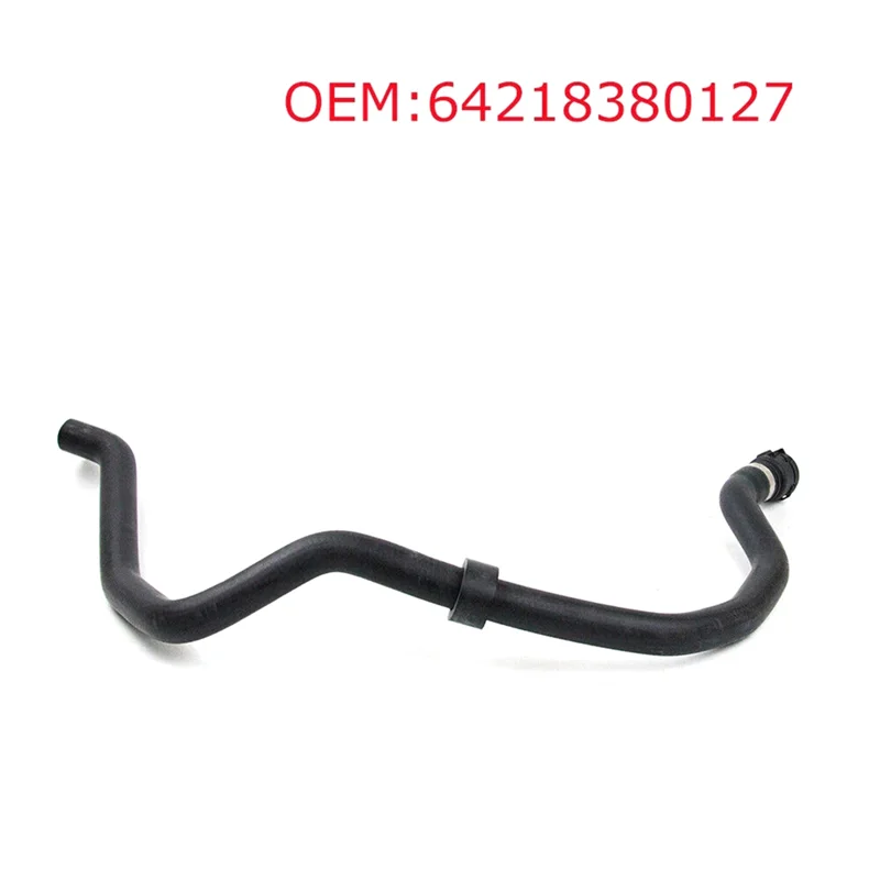 Нагревательный элемент для шланга расширительного бака 64218380127 BMW X5 E53 3.0I 2001 2002 2003