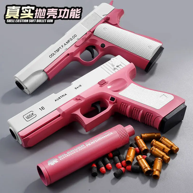 

M1911 Glock Soft Bullet Toy Gun Foam Ejection Toy Foam Darts Blaster Pistol Manual Airsoft Gun With Silencer For Kid Adult