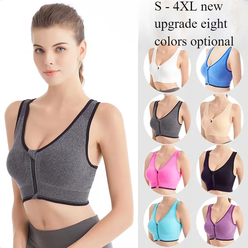 Front Zipper Sports Bra Shockproof Breathable No Steel Ring Running Can Be Worn Out Vest Style Yoga Sports Underwear Women