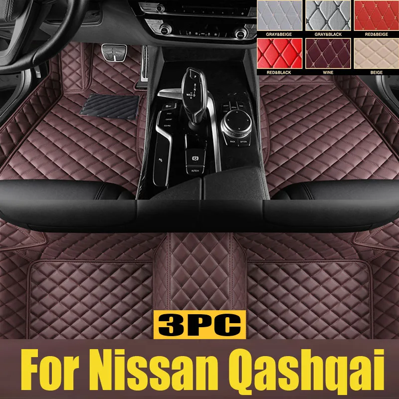 Изготовленные на заказ автомобильные коврики TPE для Nissan Qashqai 2008 2009 2010 2011 2012 2013 2014