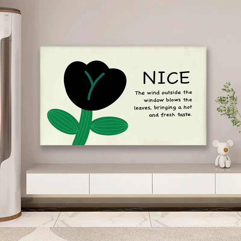 

Чехол для телевизора GoodTop, полиэстер, французский кремовый